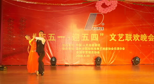4118�ƶ����ŵ���,4118�ƶ����ŵ�������,�й�4118�ƶ����ŵ�������