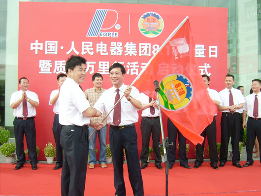 4118�ƶ����ŵ���,4118�ƶ����ŵ�������,�й�4118�ƶ����ŵ�������